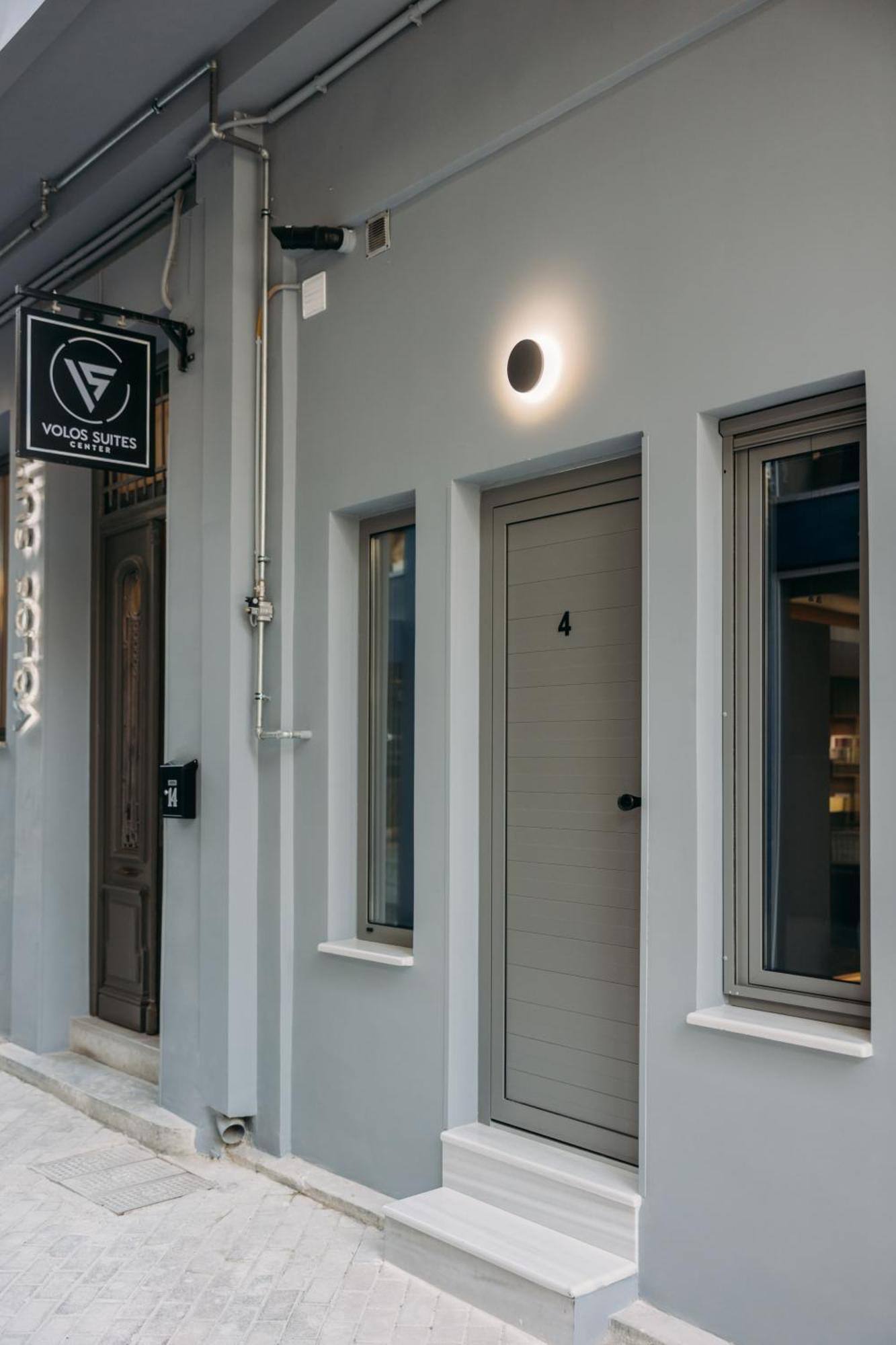Volos Suites Center Exterior foto