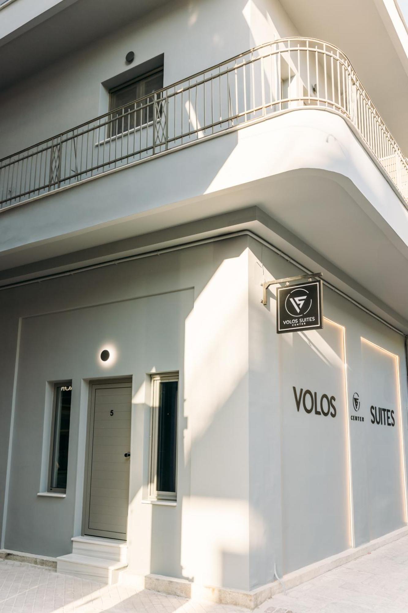 Volos Suites Center Exterior foto