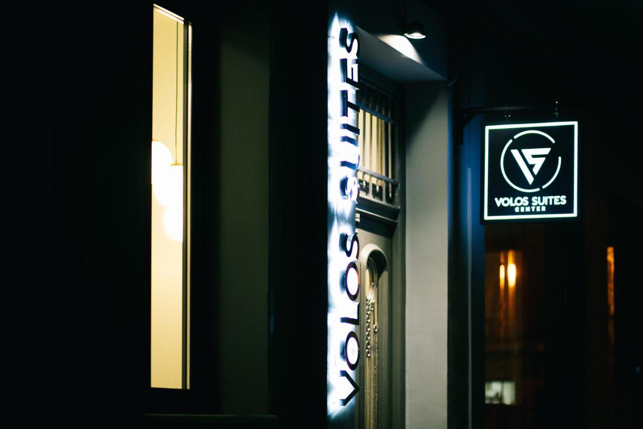 Volos Suites Center Exterior foto